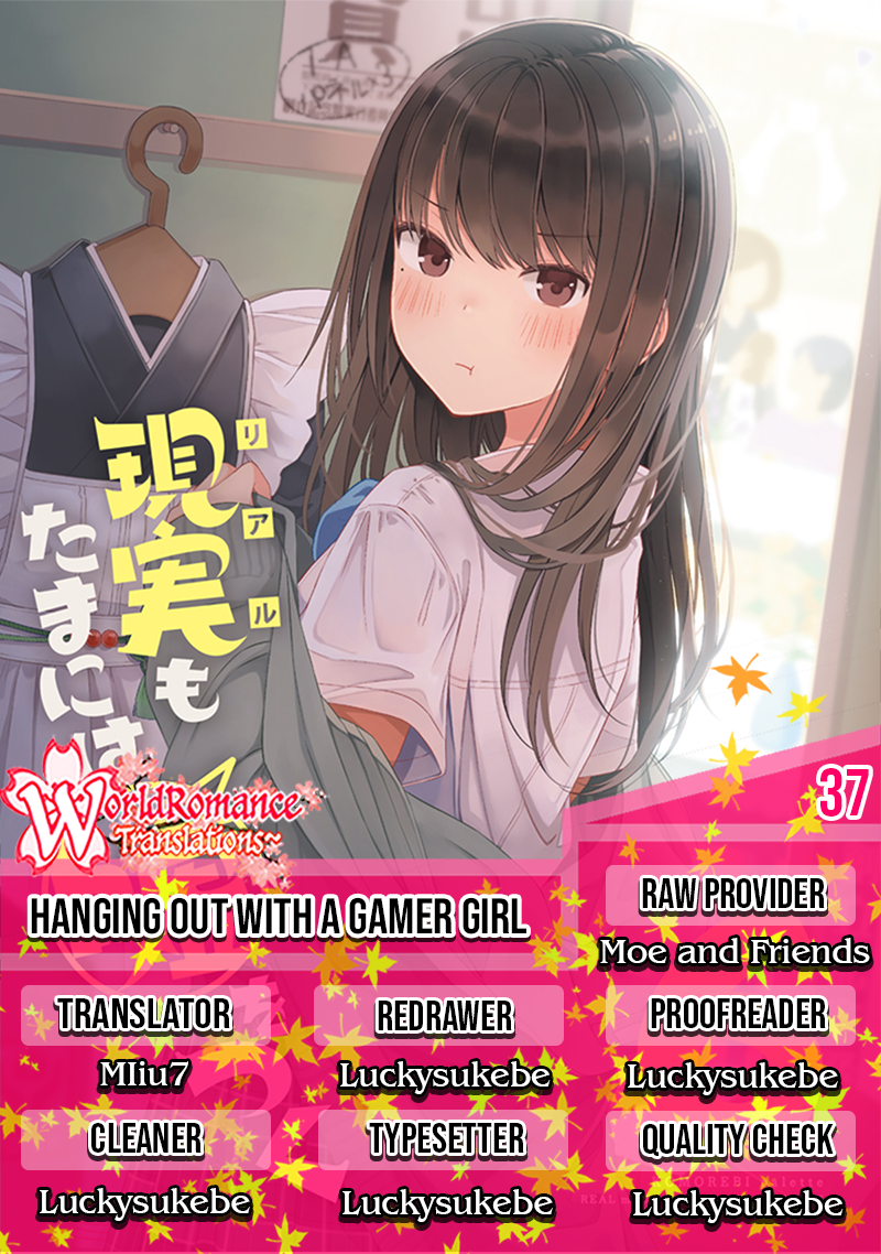 Hanging Out with a Gamer Girl Chapter 37 Bahasa Indonesia